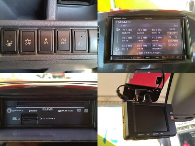 SUZUKI WAGON R STINGRAY 2014