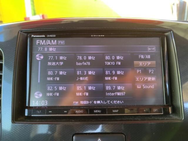 SUZUKI WAGON R STINGRAY 2014