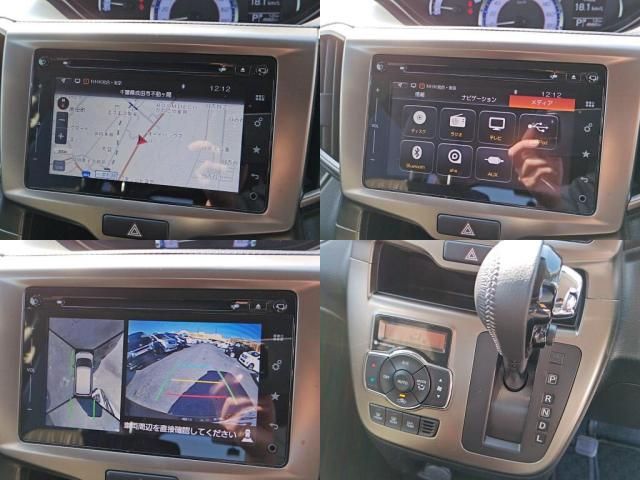 SUZUKI SOLIO BANDIT 2017