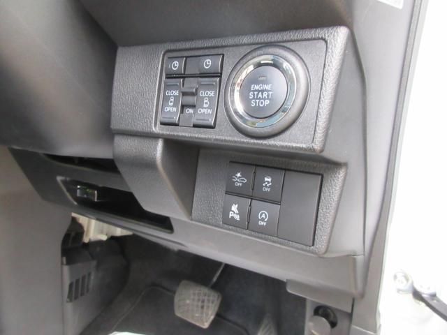 DAIHATSU MOVE canbus 2022