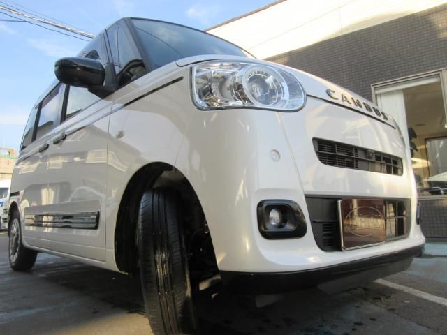 DAIHATSU MOVE canbus 2022