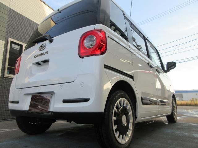 DAIHATSU MOVE canbus 2022