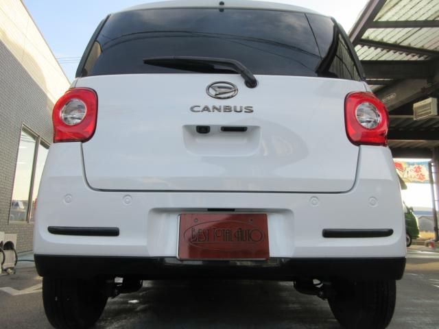 DAIHATSU MOVE canbus 2022