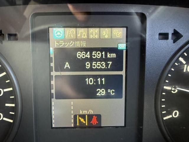 MITSUBISHI FUSOU FIGHTER 2020