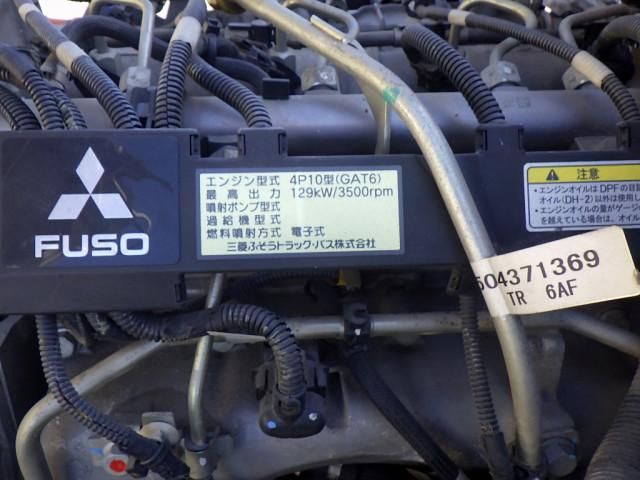 MITSUBISHI CANTER 2016