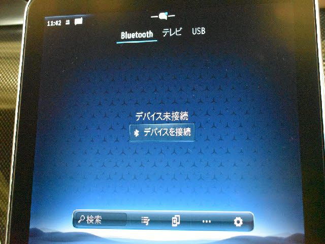 MERCEDES BENZ MERCEDES BENZ C class wagon 2022