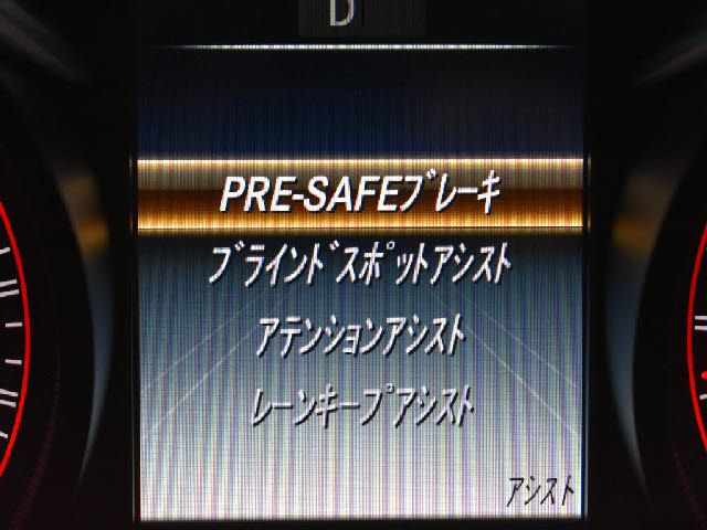 MERCEDES BENZ MERCEDES AMG C class sedan 2015