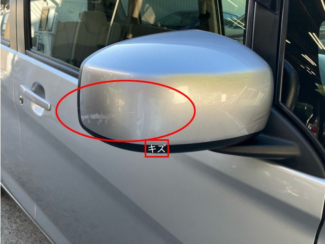 MITSUBISHI eK WAGON 2016