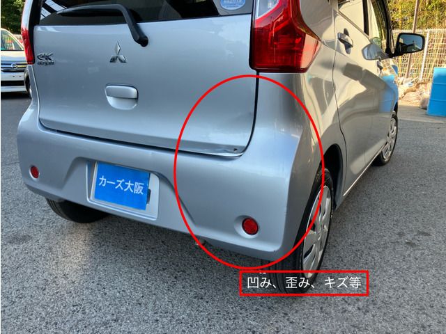 MITSUBISHI eK WAGON 2016