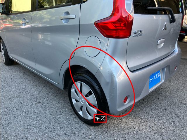 MITSUBISHI eK WAGON 2016