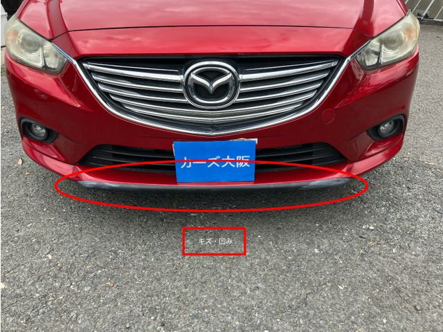 MAZDA ATENZA Wagon 2014