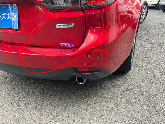 MAZDA ATENZA Wagon 2014