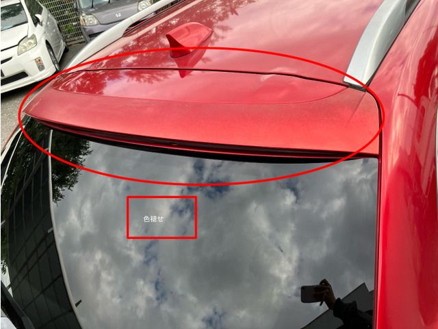 MAZDA ATENZA Wagon 2014