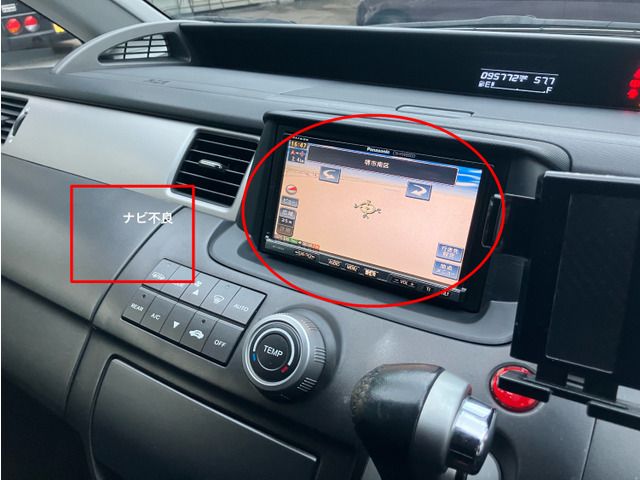 HONDA STEPWAGON SPADA 2008