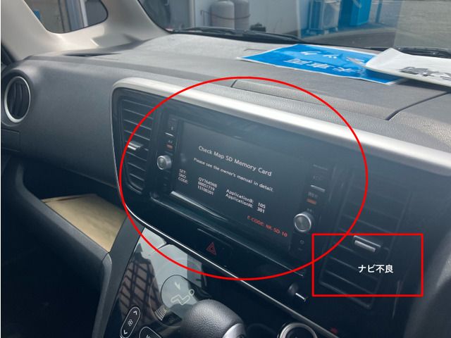 NISSAN DAYZ ROOX 2014