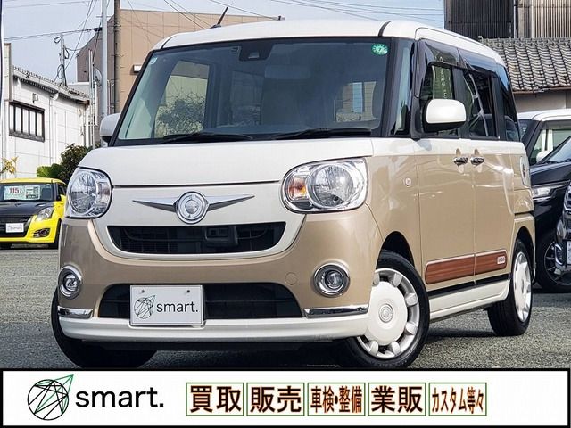 DAIHATSU MOVE canbus 2017