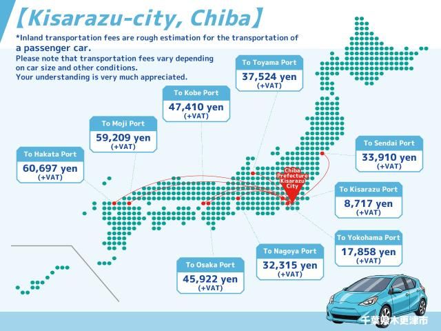 NISSAN NV200 VANETTE van 4WD 2020