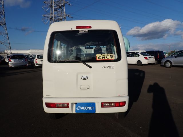 DAIHATSU HIJET CARGO 4WD 2015