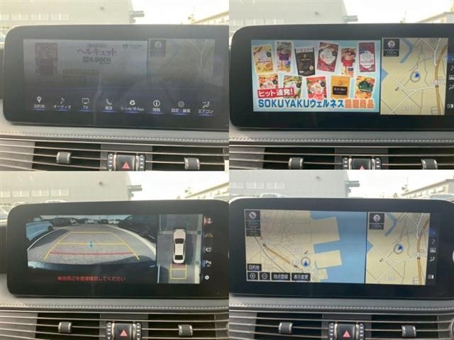 TOYOTA LEXUS LS500h 2022