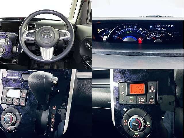 DAIHATSU TANTO CUSTOM 2017