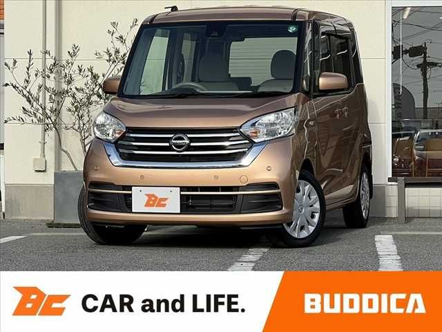 NISSAN DAYZ ROOX 2018