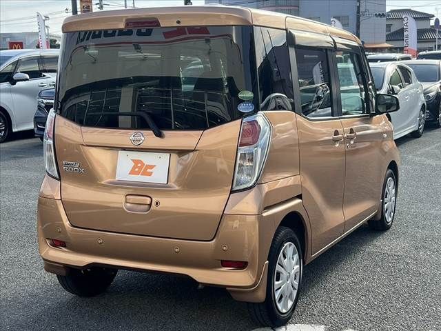 NISSAN DAYZ ROOX 2018