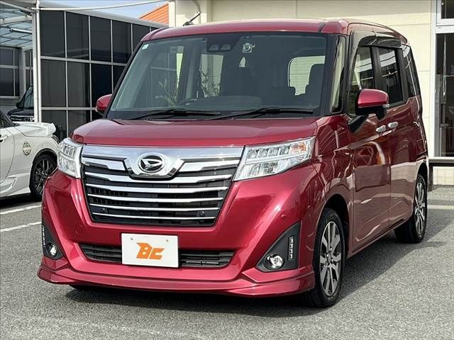 DAIHATSU THOR 2019