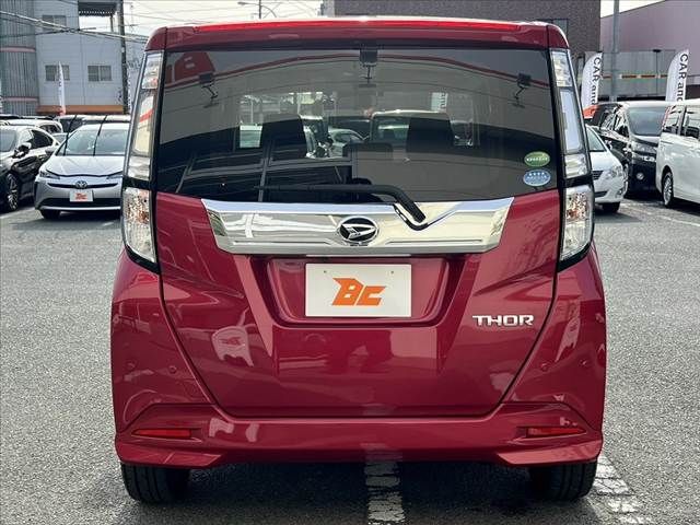 DAIHATSU THOR 2019