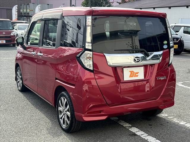 DAIHATSU THOR 2019