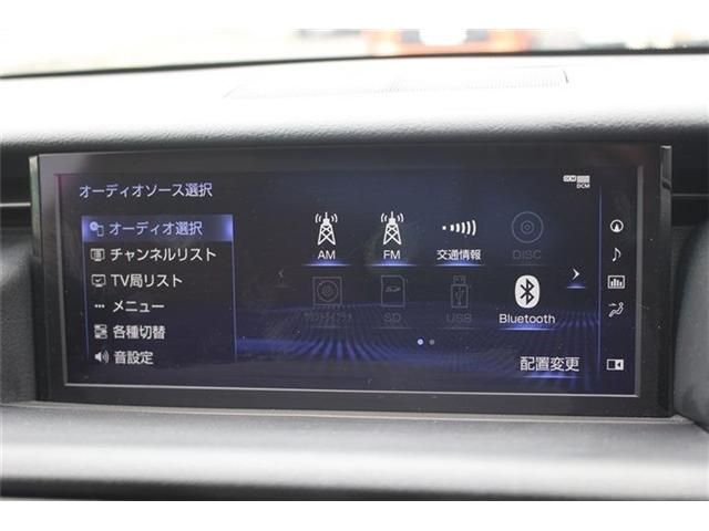 TOYOTA LEXUS RC300h 2020