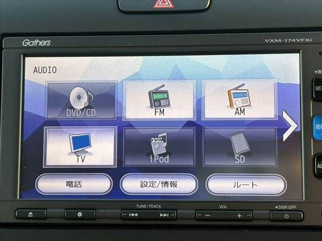 HONDA FREED HYBRID 2017