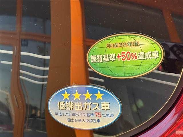 HONDA FREED HYBRID 2017