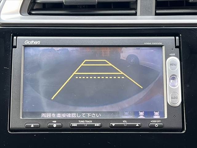 HONDA FIT HYBRID 2014