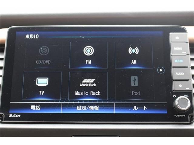 HONDA FIT e:HEV 2020