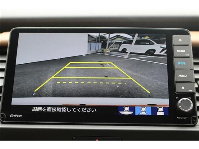 HONDA FIT e:HEV 2020