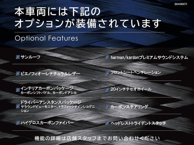 MASERATI MASERATI GHIBLI Sedan 2019