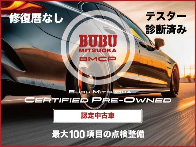 DODGE DODGE CHALLENGER 2016