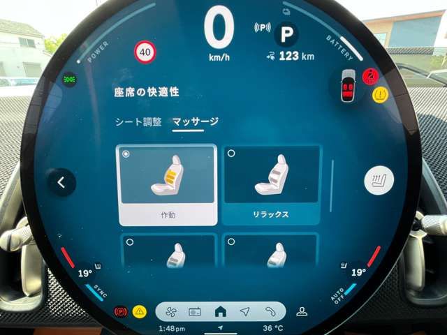 BMW MINI COUNTRYMAN 2024