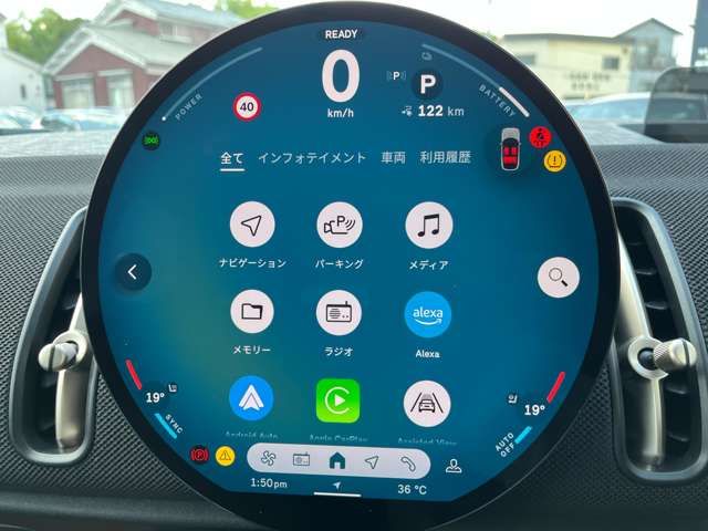 BMW MINI COUNTRYMAN 2024