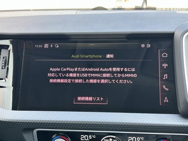 AUDI AUDI A1 SPORTBACK 2021