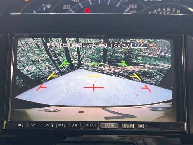 DAIHATSU TANTO CUSTOM 2017