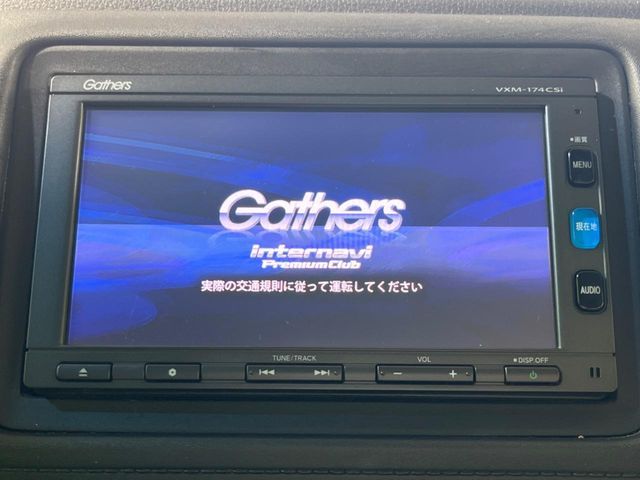 HONDA VEZEL HYBRID 2016