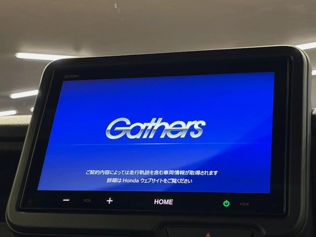 HONDA N BOX CUSTOM 2024