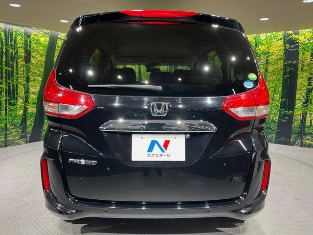 HONDA FREED 2020