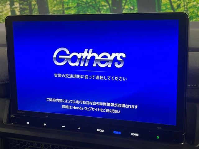 HONDA STEPWAGON e:HEV SPADA 2023