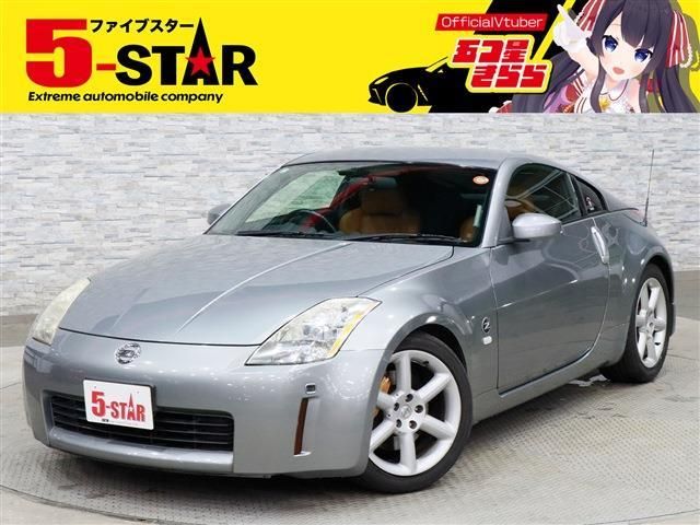 NISSAN FAIRLADY Z 2004