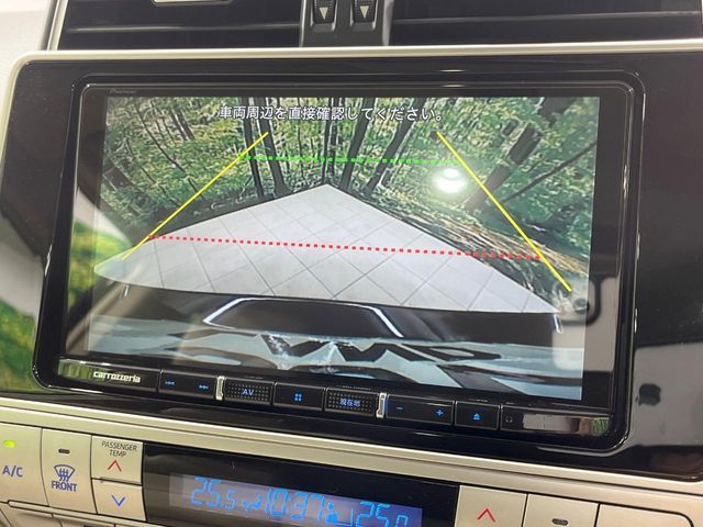 TOYOTA LANDCRUISER PRADO 2023