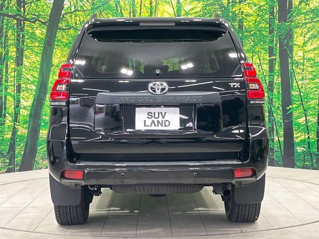 TOYOTA LANDCRUISER PRADO 2023