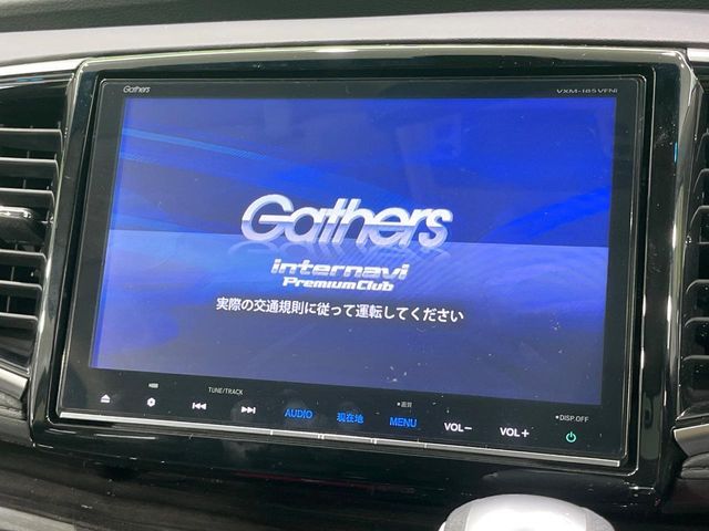 HONDA ODYSSEY HYBRID 2017