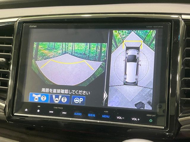 HONDA ODYSSEY HYBRID 2017